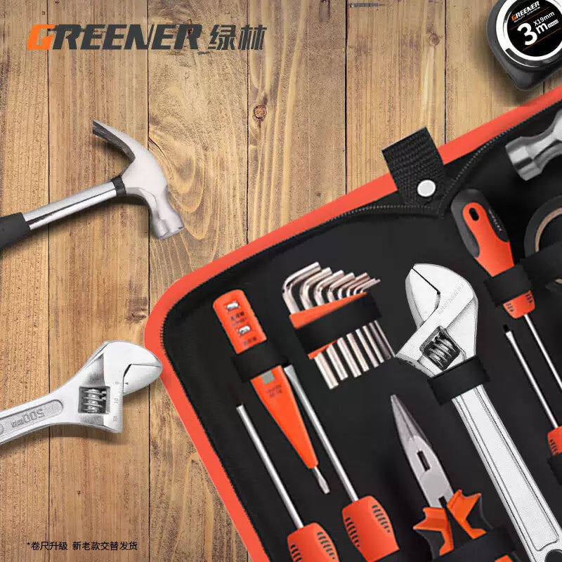 GREENER Household Tool Box 21-Piece Electrician Kit Multi-Function Repair Tool Set [4]