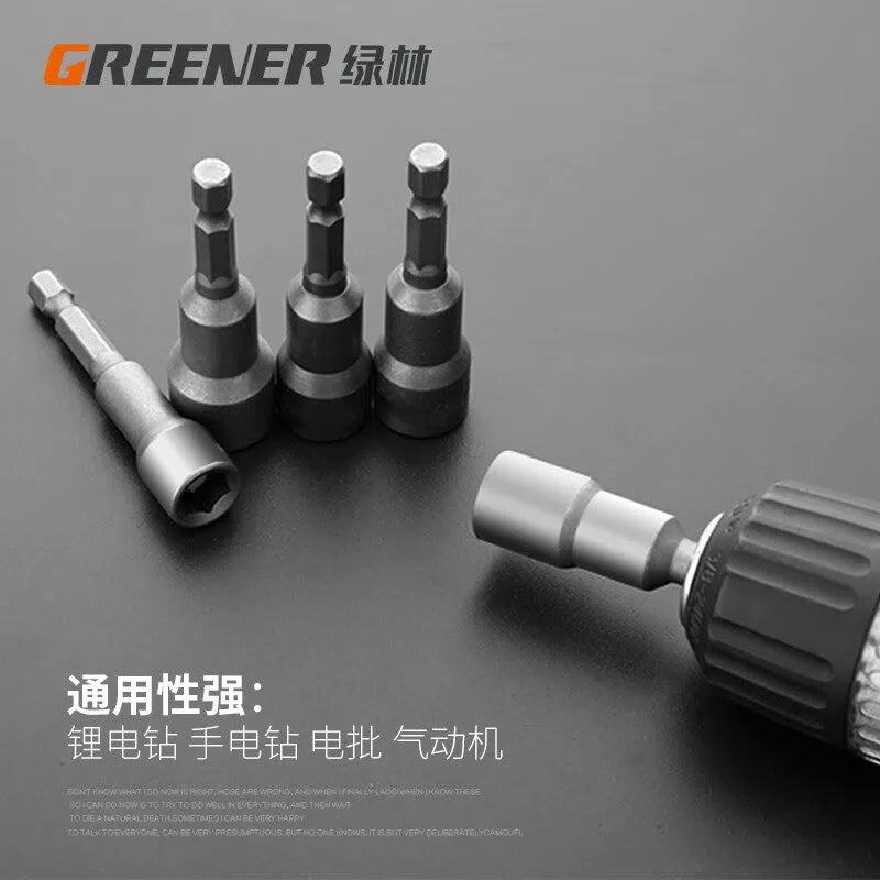 Greener Strong Magnetic Air Screwdriver Socket 6mm×65 Hexagon [4]