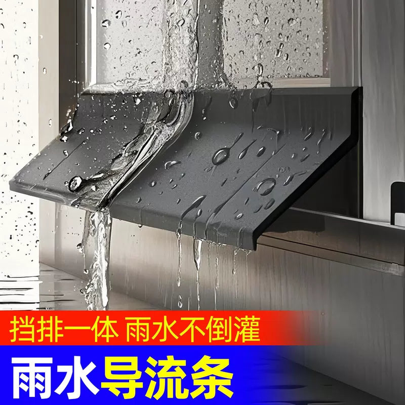 Hauscop window waterproof strip, rainproof barrier, rainproof device, outdoor window seam prevents rainwater backflow, prevents water seepage and rain drift, black 1 meter - universal for window outer [4]