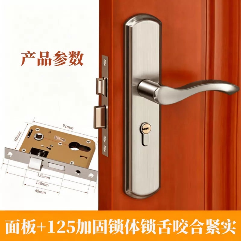 Honggong Door Locks - Universal Bedroom Door Handle, Interior Door & Wooden Door Lock - 18-inch Handle (No Need for Hole Modification) [2]