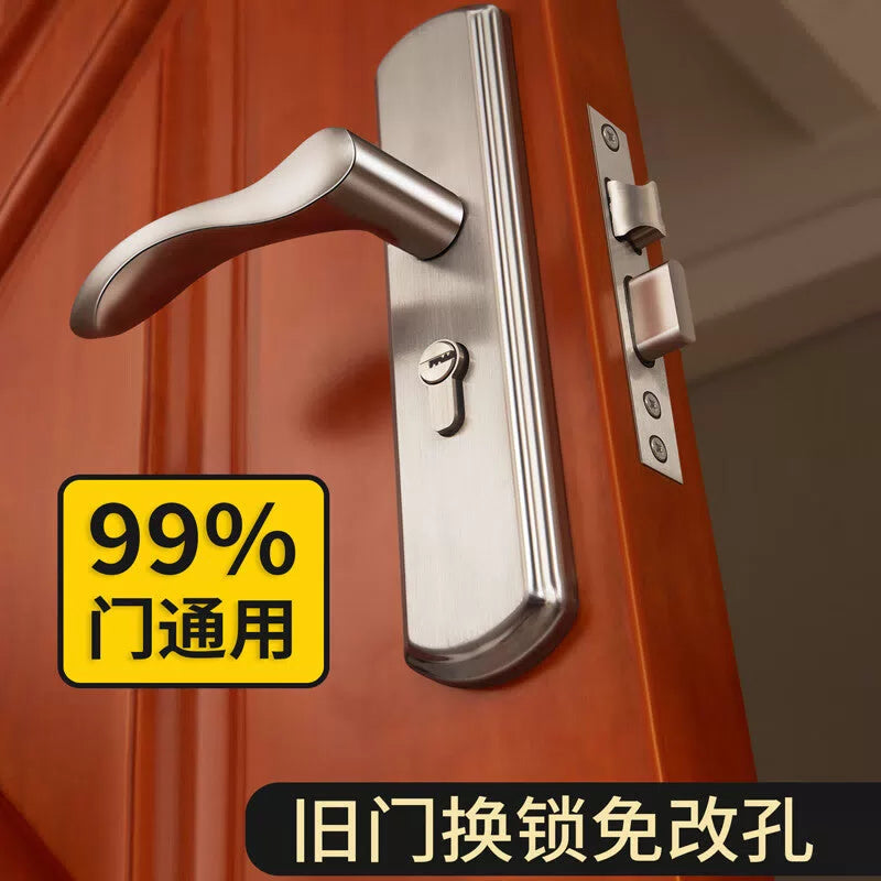 Honggong Door Locks - Universal Bedroom Door Handle, Interior Door & Wooden Door Lock - 18-inch Handle (No Need for Hole Modification) [3]