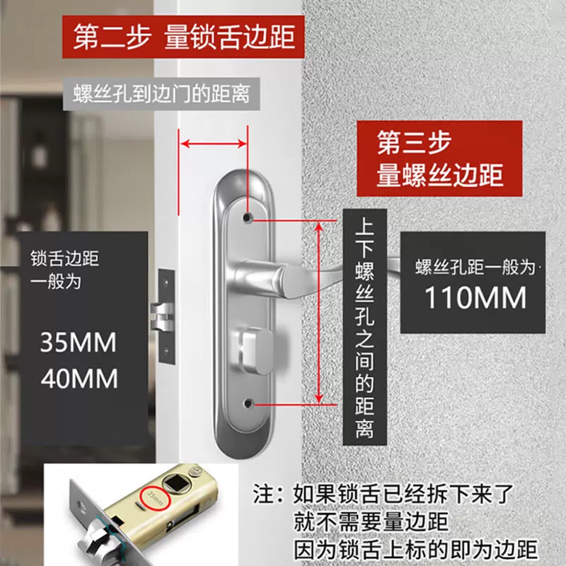 Honggong bathroom door lock, toilet lock, bathroom lock, universal indoor door handle, single tongue, 110mm hole spacing [4]