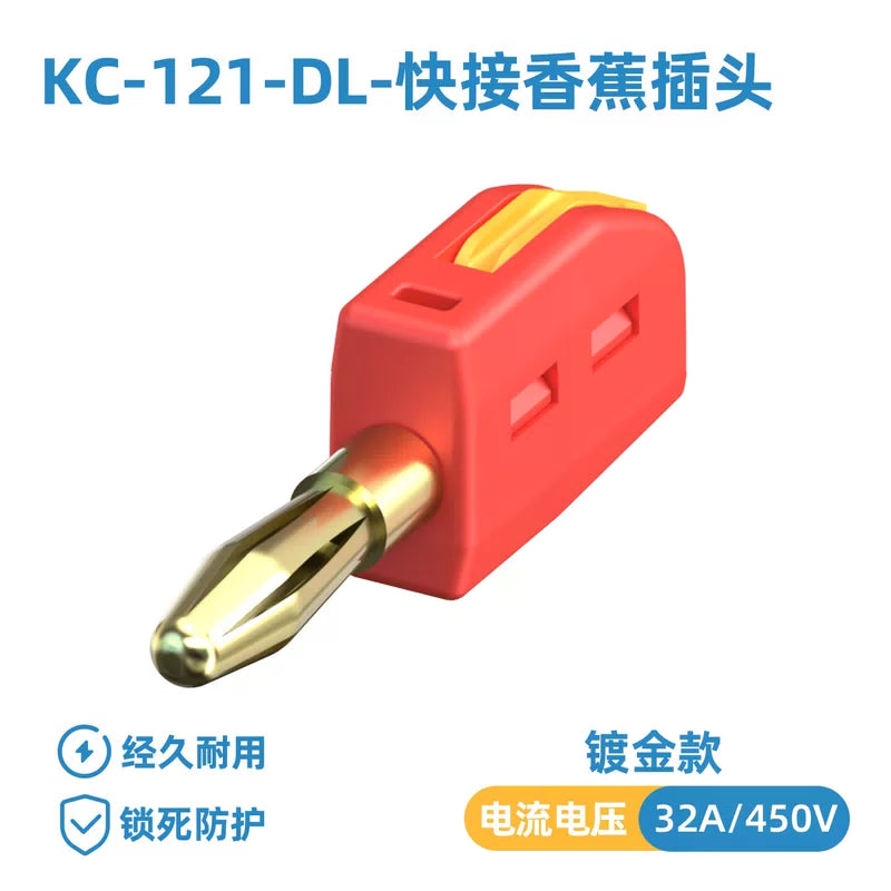 Huijun Quick Connect Banana Plug Audio Connector Cable Solder-Free Red Quick Connect Gold Plated [1]