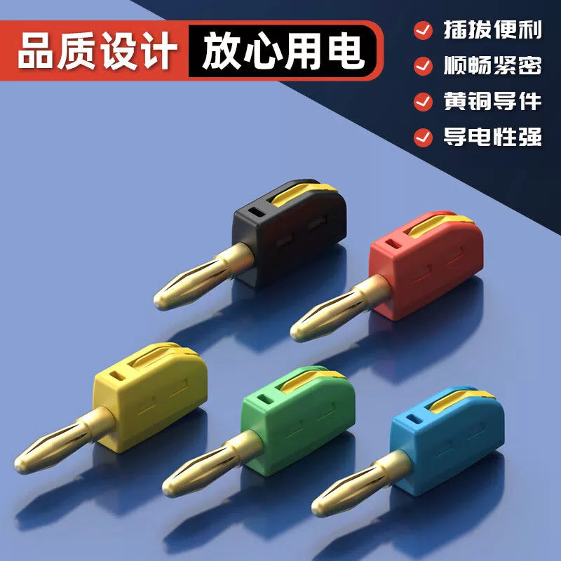 Huijun Quick Connect Banana Plug Audio Connector Cable Solder-Free Red Quick Connect Gold Plated [2]