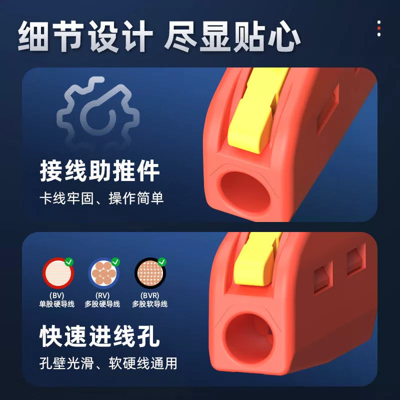 Huijun Quick Connect Banana Plug Audio Connector Cable Solder-Free Red Quick Connect Gold Plated [4]