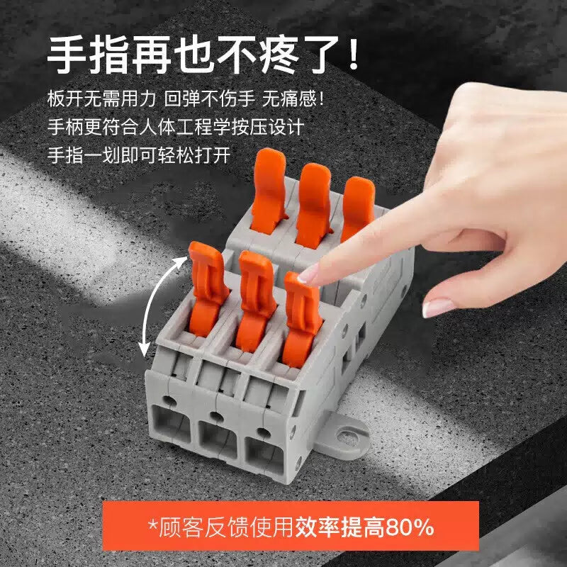 Huijun Quick Connect Terminal Block Painless Press-to-Connect Wire Splitter 0.5-6 sq mm Connector KC-6604 0.5-6 sq mm Three-Hole [Pack of 5] [5]