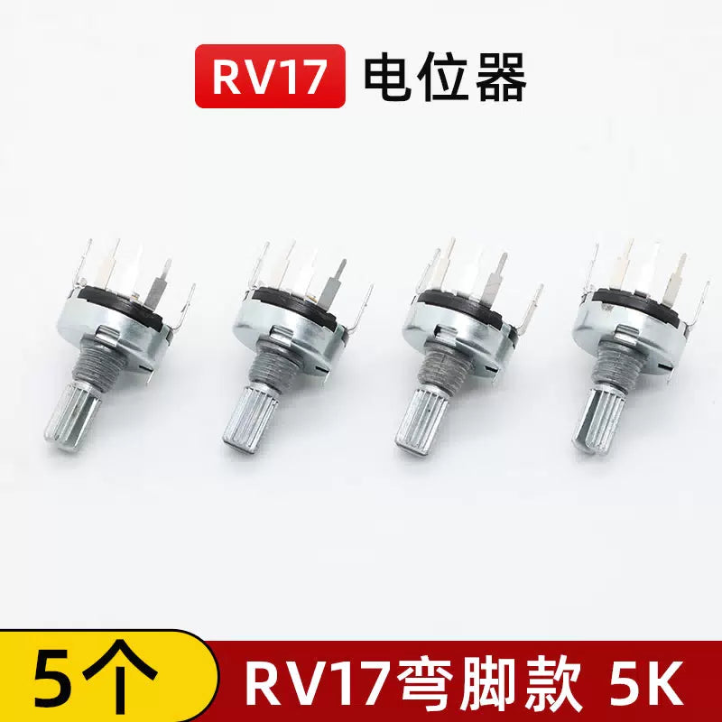 Huijun RV17 5-pin adjustable volume knob with switch carbon film potentiometer, RV17 bent-pin model, B5K (5 units) [3]