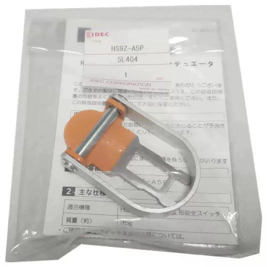 Izumi key lock safety switch accessories, plug-in actuator; HS9Z-A5P [1]