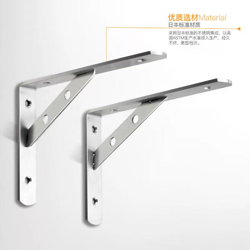 Jingu Lao KCx-32 Stainless Steel Wall Bracket Tripod Bracket Triangular Support Frame Wall Shelf Shelf Drag Rack Welded Type (with screws) Thickness 4mm Length 250mm (1 piece) [3]