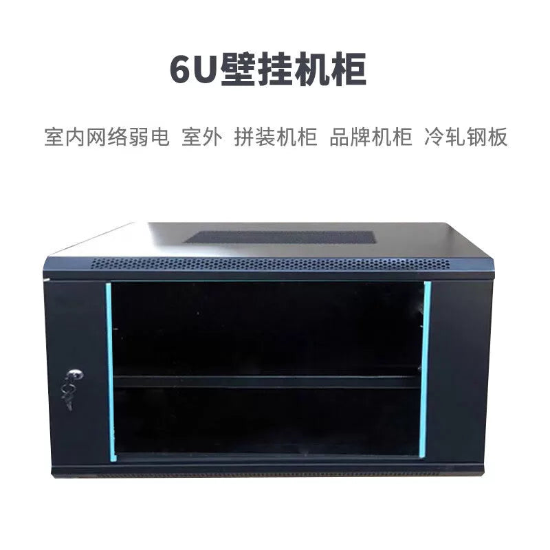 Jiuzhen switch router cabinet JZ6U01 wall-mounted integrated network cabinet thickness 0.5mm width 550 depth 400 height 300mm glass door [3]