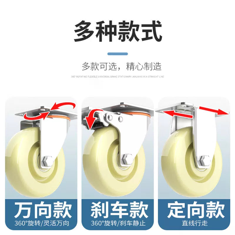 Juchengyun 4-inch swivel casters, Baini lightweight flatbed wheel handcart nylon wheels, 1 piece [3]