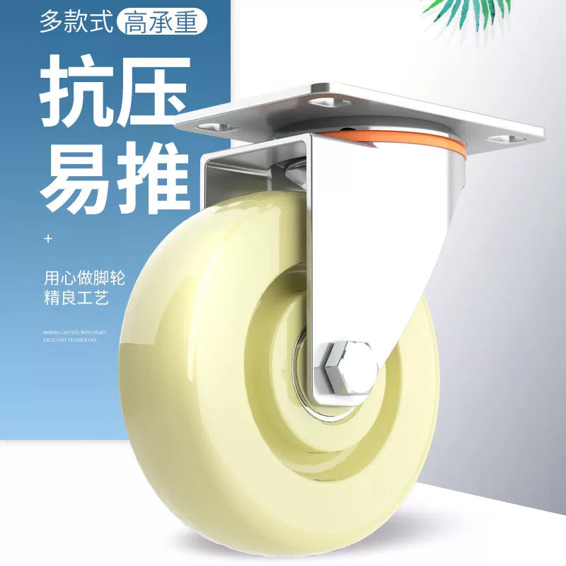 Juchengyun 4-inch swivel casters, Baini lightweight flatbed wheel handcart nylon wheels, 1 piece [5]