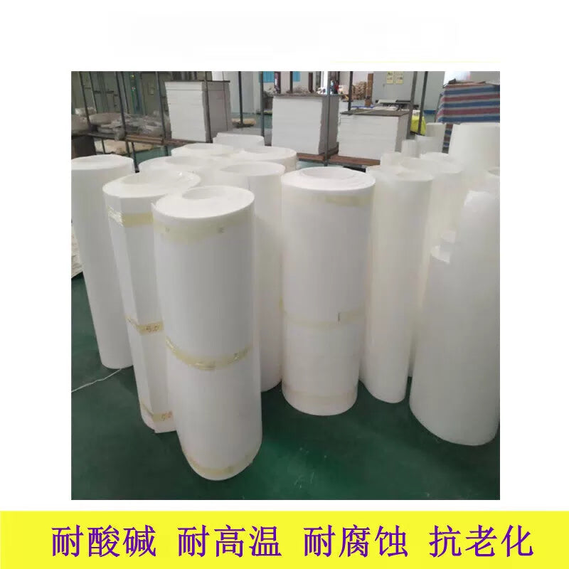Kanggongda zero-cut PTFE sheet 5mm stair sliding support plate Teflon sheet [3]