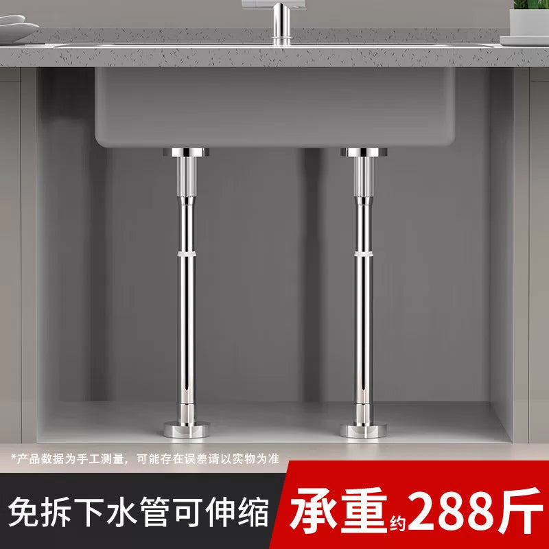 Lecari Undermount Sink Support Rod, Extendable Stainless Steel Kitchen Sink Bracket for Handwashing, Face Washing, Vegetable Washing, and Washing Basins [2]