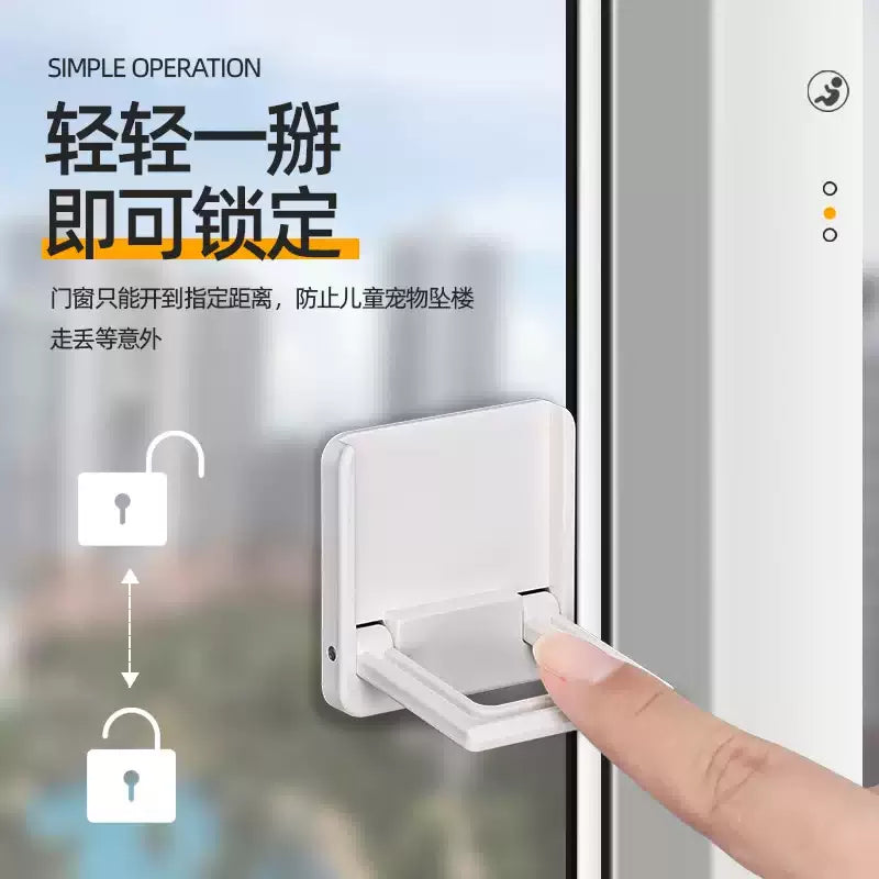 Lekali Window Limiter Child Safety Lock Multifunctional Locking Sliding Door and Cabinet Door Fixture (4 Pieces) [3]