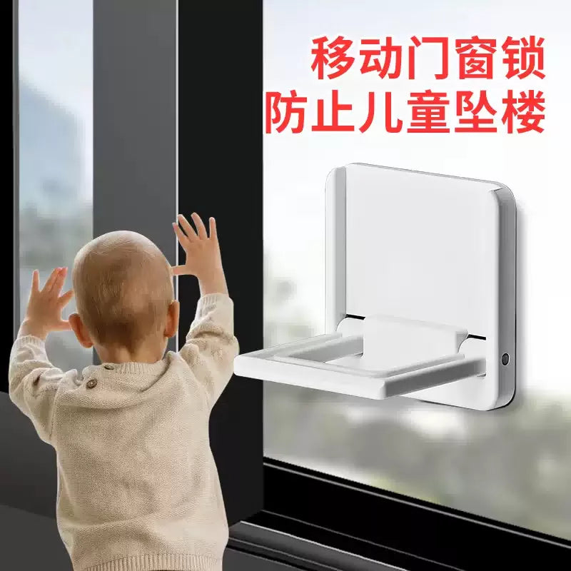Lekali Window Limiter Child Safety Lock Multifunctional Locking Sliding Door and Cabinet Door Fixture (4 Pieces) [4]