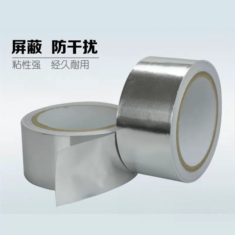 Merio Aluminum Foil Sealing Tape, High Temperature Resistant and Heat Insulating Aluminum Foil Tape 100mm*50m [2]