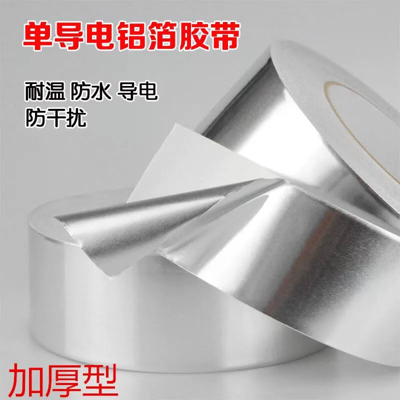 Merio Aluminum Foil Sealing Tape, High Temperature Resistant and Heat Insulating Aluminum Foil Tape 100mm*50m [3]