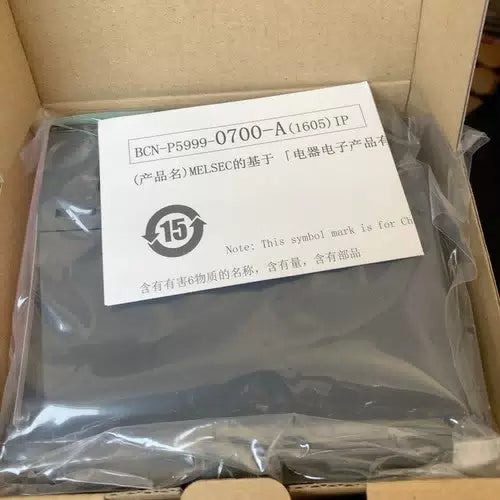 Mitsubishi QX40H Module IN box [2]