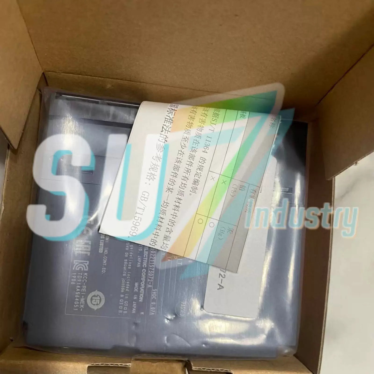 Mitsubishi QY40P Output Module [3]