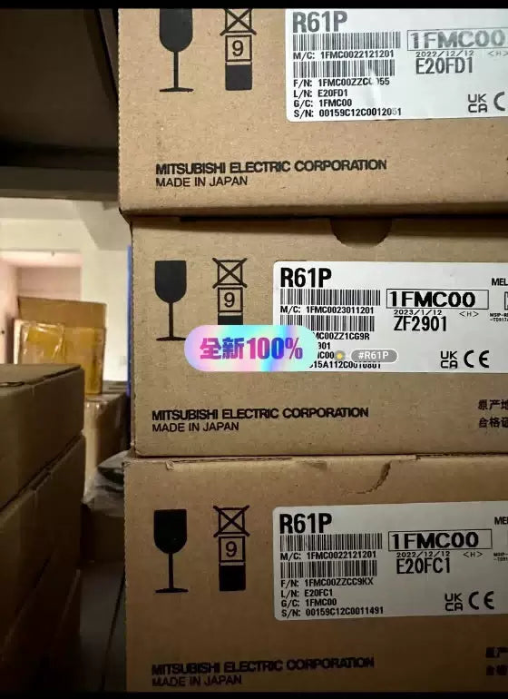 Mitsubishi module R61P [1]