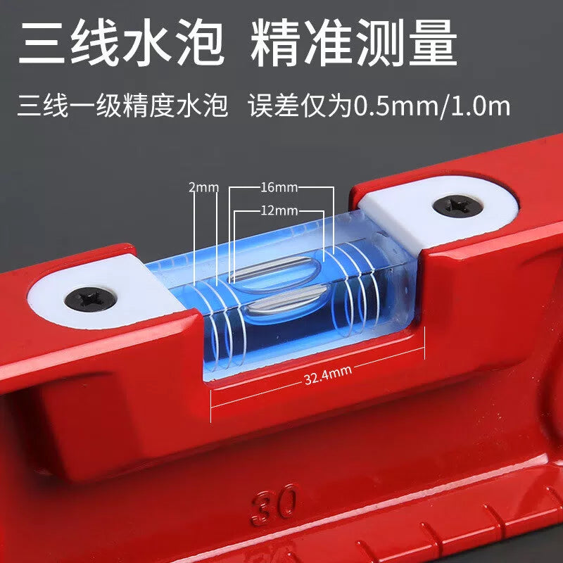Mitz High-Precision Solid Cast Aluminum Level, Industrial Grade Aluminum Alloy Mini Drop-Proof Level with Strong Magnet, 800mm/Professional Model [3]