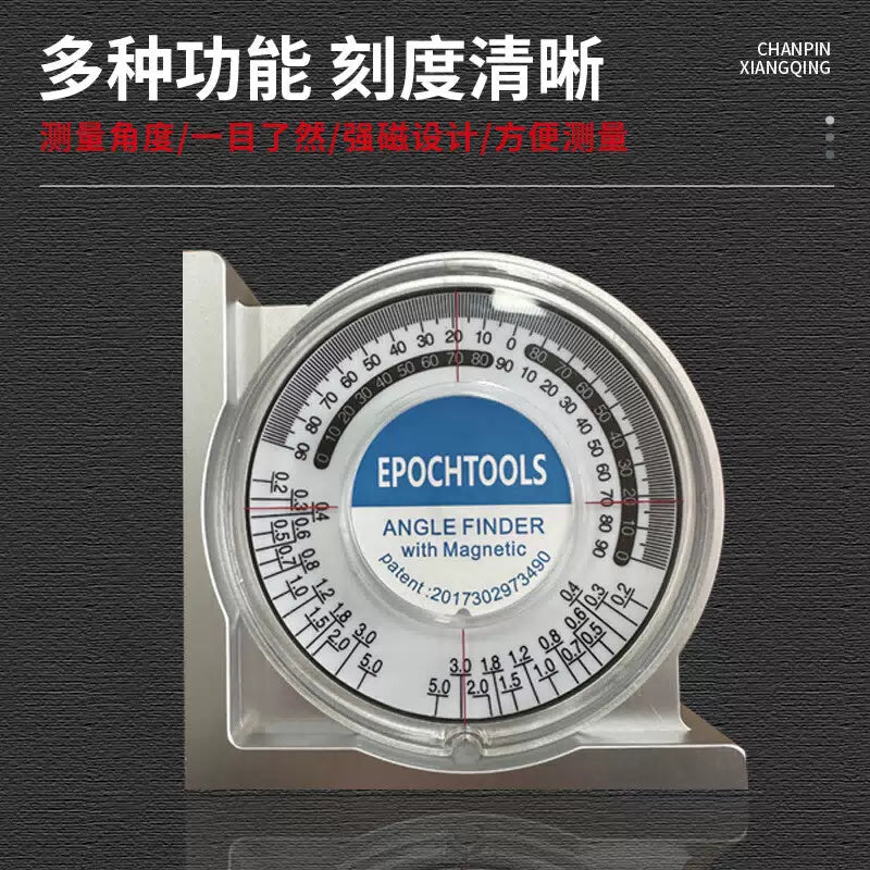 Mitz Slope Gauge Multi-functional Angle Measuring Instrument, High Precision, Small Level, Slope Gauge, Economic Model/Magnetic [2]