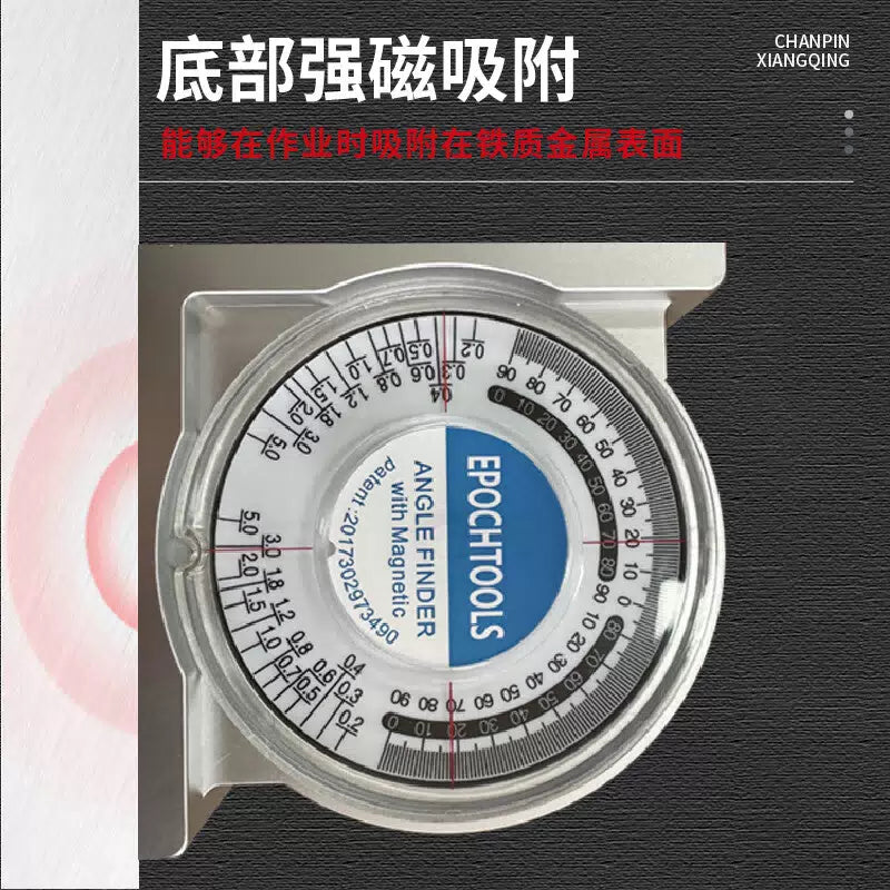 Mitz Slope Gauge Multi-functional Angle Measuring Instrument, High Precision, Small Level, Slope Gauge, Economic Model/Magnetic [3]
