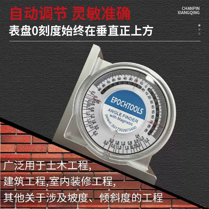 Mitz Slope Gauge Multi-functional Angle Measuring Instrument, High Precision, Small Level, Slope Gauge, Economic Model/Magnetic [4]