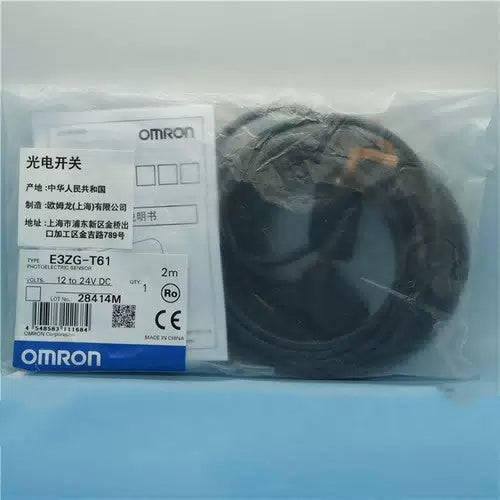 OMRON Photoelectric Switch E3ZG-T61 12-24VDC 2M [2]