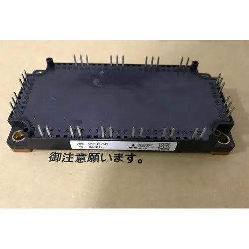 ONE CM75TX-24S CM75TX24S MODULE - Mitsubishi [2]