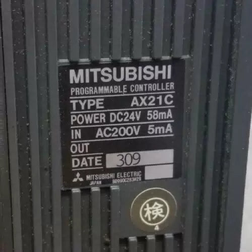 ONE Mitsubishi In Box AX21C [1]