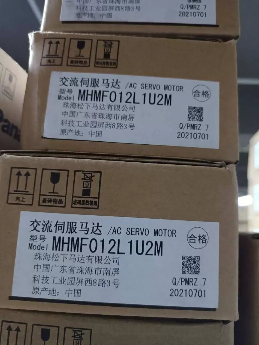 PANASONIC MHMF012L1U2M SERVO MOTOR MHMF012L1U2M PING [1]