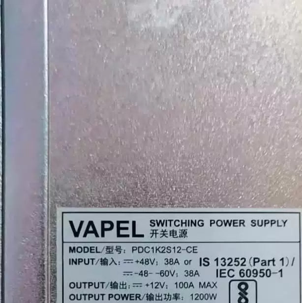 PDC1K2S12-CE 1200W Switch Power Module [2]