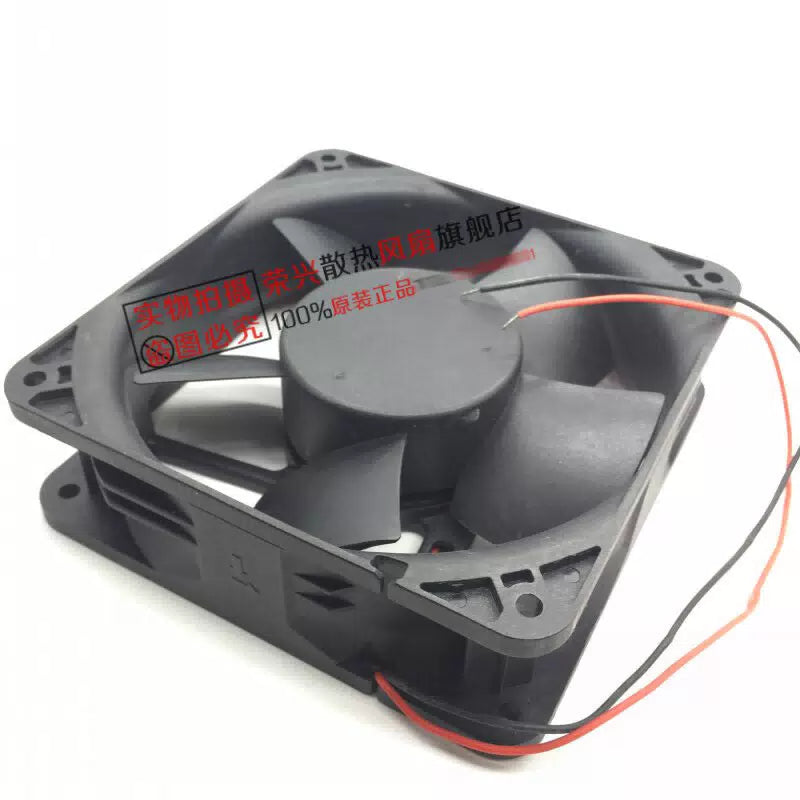PELKO K1238H24BPLB1-5 12038 24V 0.938A high speed cooling fan [3]
