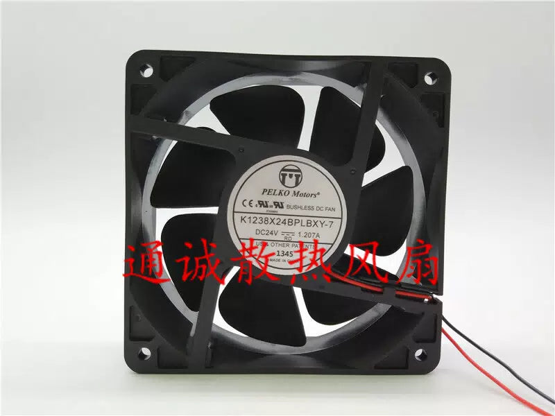 PELKO Motors K1238X24BPLBXY-7 12CM 24V 1.207A inverter fan [1]