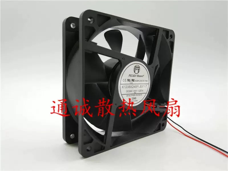 PELKO Motors K1238X24BPLBXY-7 12CM 24V 1.207A inverter fan [2]