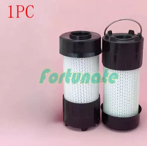 QTY:1  FIT FOR V3.0510-56 Hydraulic filter element [1]