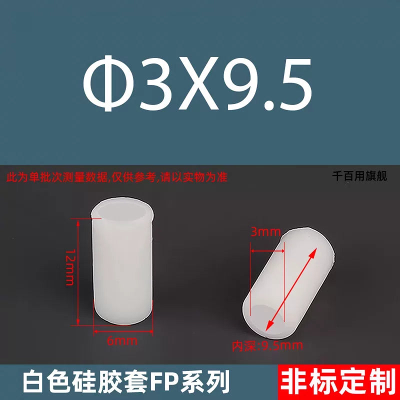 Qianbaiyong Flat-head Soft Silicone Sleeve Round Rubber Anti-collision Cap Tube Sleeve Round Tube Silicone Protective Sleeve Plastic Sleeve High Temperature Resistant White Inner Diameter 3.0x9.5mm [4 [2]