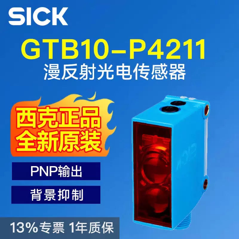 SICK diffuse reflection photoelectric switch sensor, PNP switch output, visible red light, background suppression function, 1064694/GTB10-P4211 [2]