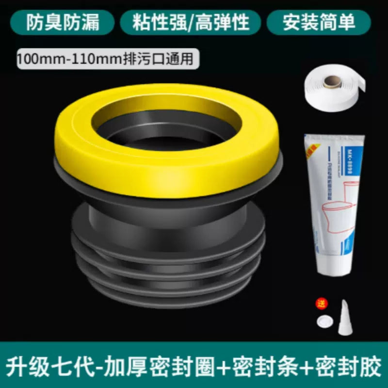 Saint-Gobain Toilet Flange Sealing Ring, Odor-proof and Leak-proof Thickened Universal Toilet Base Accessories [2]