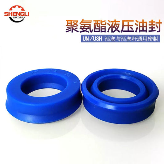 Saint-Gross polyurethane rubber sealing rings for hydraulic cylinders, UN/Y type, UN32*40*10 [10 pieces/pack] [1]