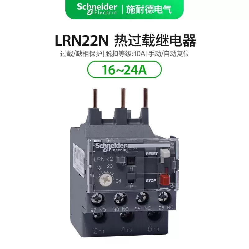 Schneider Electric LRN22N Thermal Overload Relay 16-24A for LC1N25-38 [1]