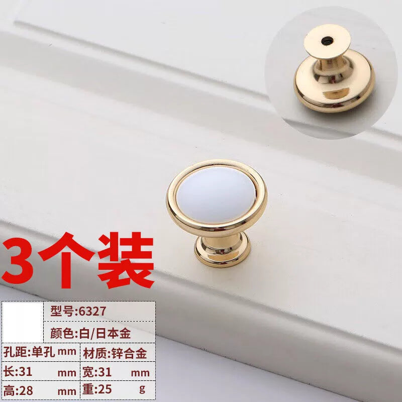Shanhe Industrial Products Modern Minimalist European Style Handles for Shoe Cabinets, Wardrobes, and Furniture - White/Japanese Gold 6327 - Single Hole [Pack of 3] [1]