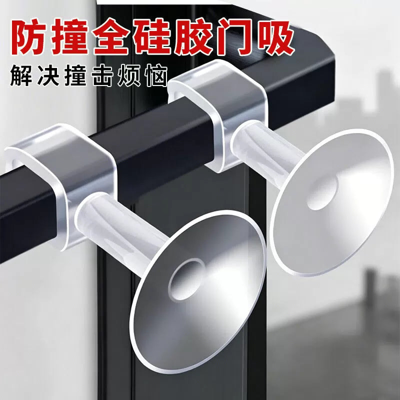 Steel Precast Products Door Stopper, Door Handle, Silicone Suction Cup, No Drilling Required, Door Back Buffer Protective Cover, Suction Cup, Door Block, Door Handle, Anti-collision Door Stop, Transpa [1]