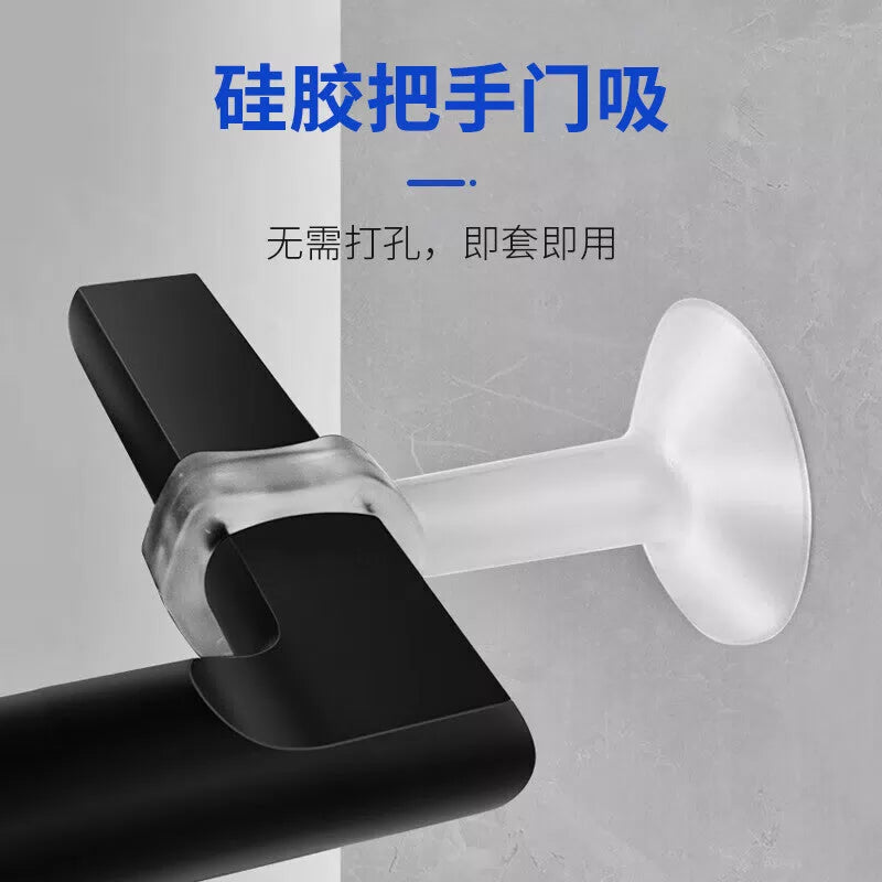 Steel Precast Products Door Stopper, Door Handle, Silicone Suction Cup, No Drilling Required, Door Back Buffer Protective Cover, Suction Cup, Door Block, Door Handle, Anti-collision Door Stop, Transpa [4]