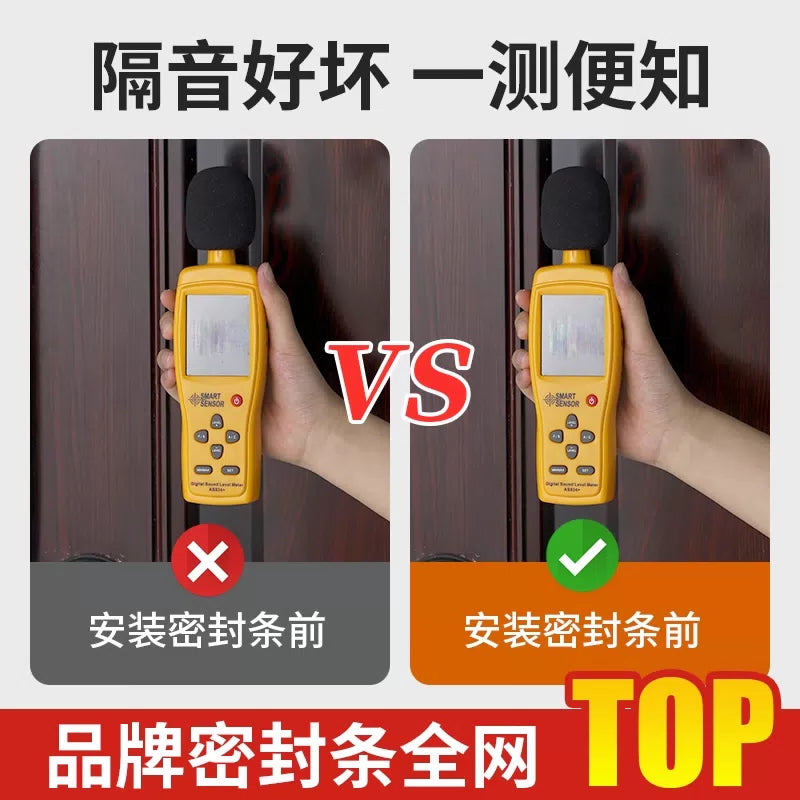 TIMUS security door sealing strips, double doors, entrance door frames, door gaps, windproof and soundproof wooden door strips, interior bedroom entrance doors [4]