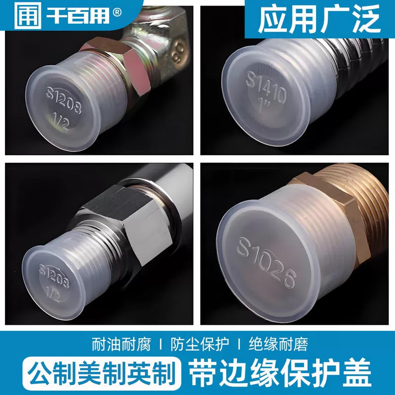 Thousands of round steel pipe caps, PE plastic protective caps, white semi-transparent pipe caps, T-type protective sleeves, threaded dust caps, pipe caps, round steel pipe protectors, M6 [100 pieces] [5]