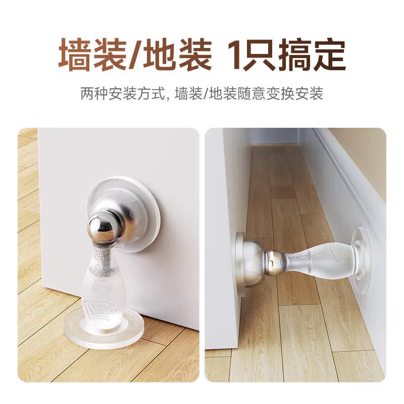 Tinghui Silicone Door Stopper, No Drill Required, Door Collision Prevention Pad, Door Top Suction Device, Home Anti-collision Device MX01 [2]