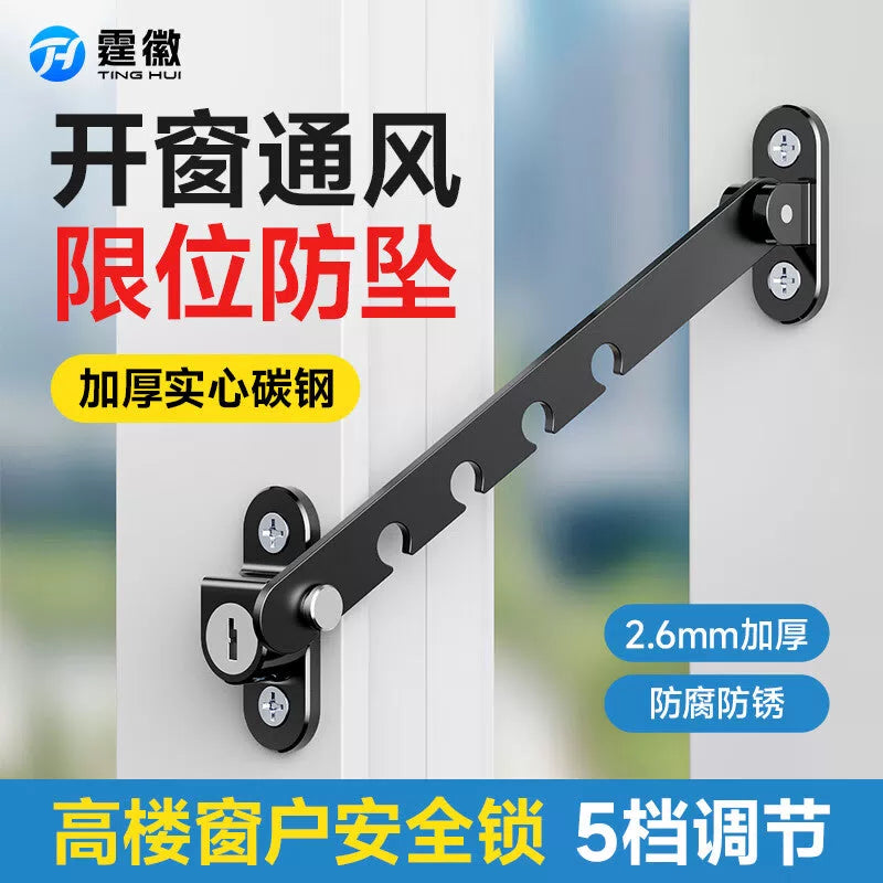 Tinghui Window Limiter, Plastic Steel and Aluminum Alloy Child Safety Lock, Door and Window Windproof Bracket Fixer, Hook Lock XWQ01 [1]